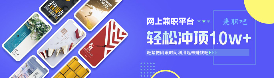 乌海中创网
